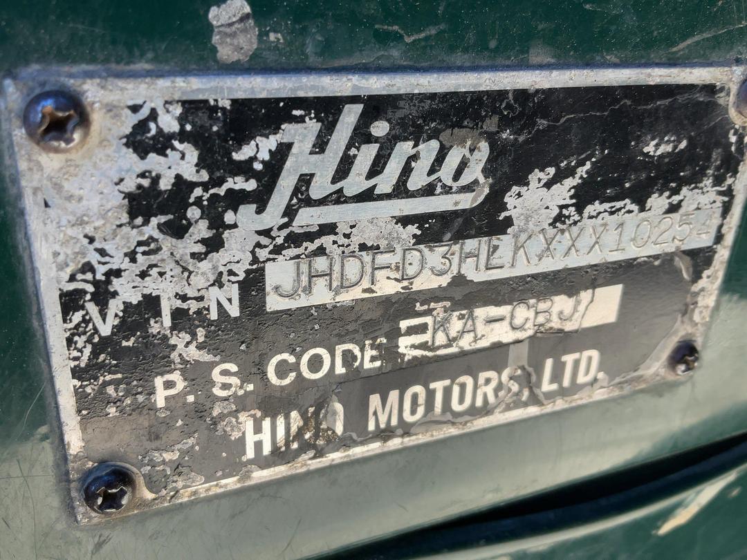 Photo '27' of Hino FD 3HLKA Box Body