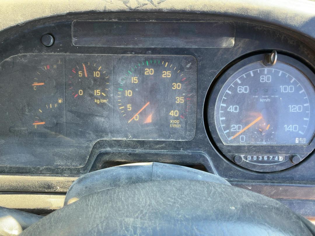 Photo '14' of Isuzu Forward Tipper