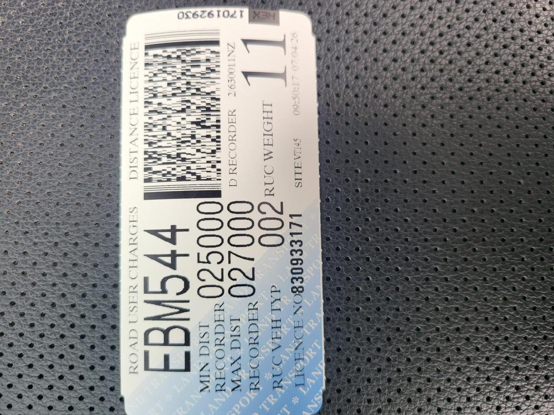 Photo '45' of Mitsubishi Fuso Bus