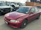 Thumbnail '4' of Mitsubishi Lancer SEI