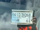 Thumbnail '19' of Mitsubishi Lancer SEI