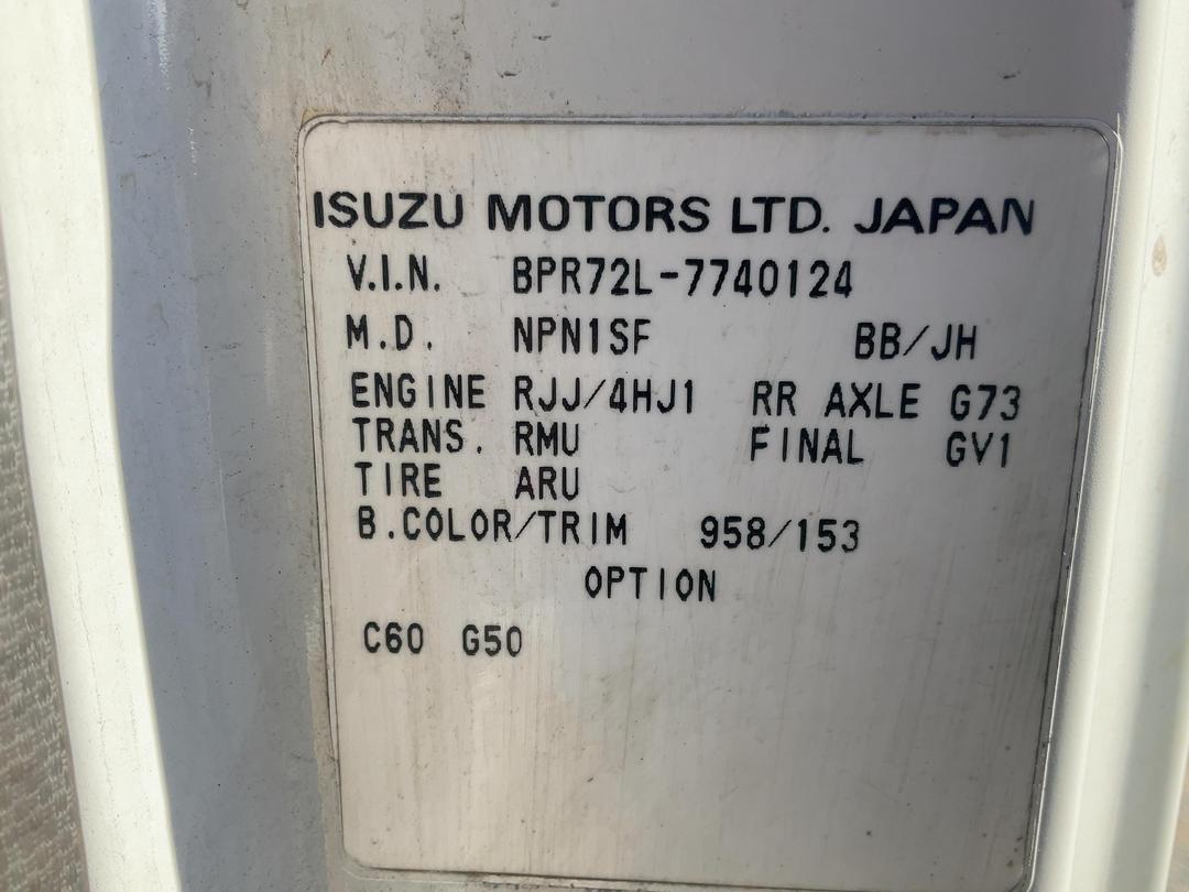 Photo '47' of Nissan Condor Box Body
