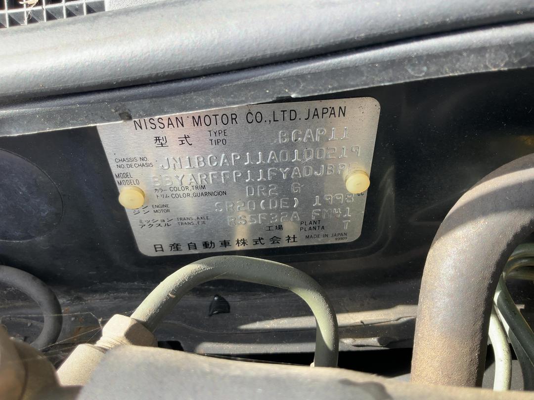 Photo '8' of Nissan Primera GXE