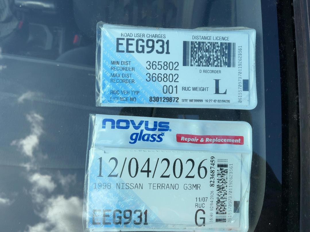 Photo '19' of Nissan Terrano G3MR