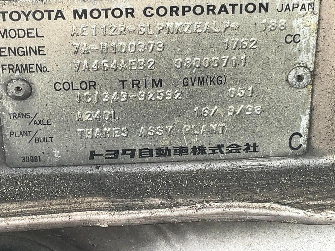 Photo '23' of Toyota Corolla GLX