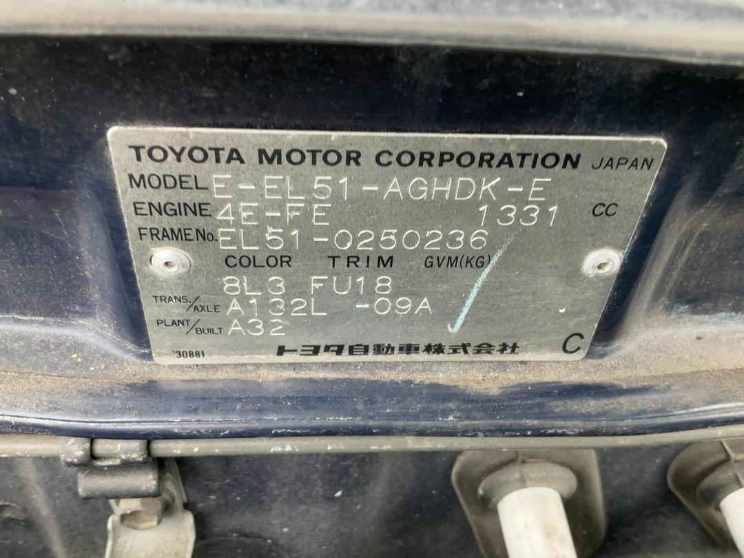 Photo '24' of Toyota Tercel