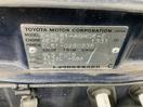 Thumbnail '24' of Toyota Tercel