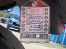 Thumbnail '19' of Yamaha XJR 1300