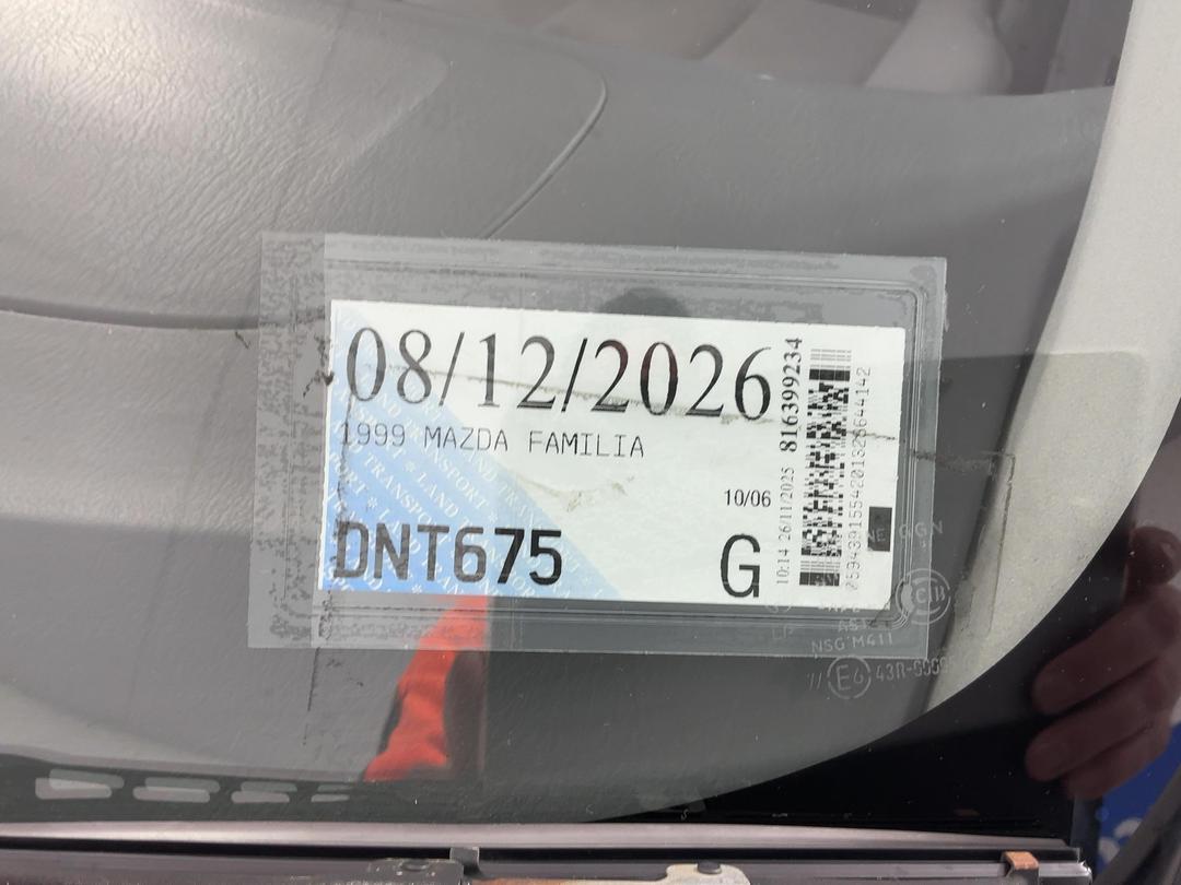 Photo '26' of Mazda Familia