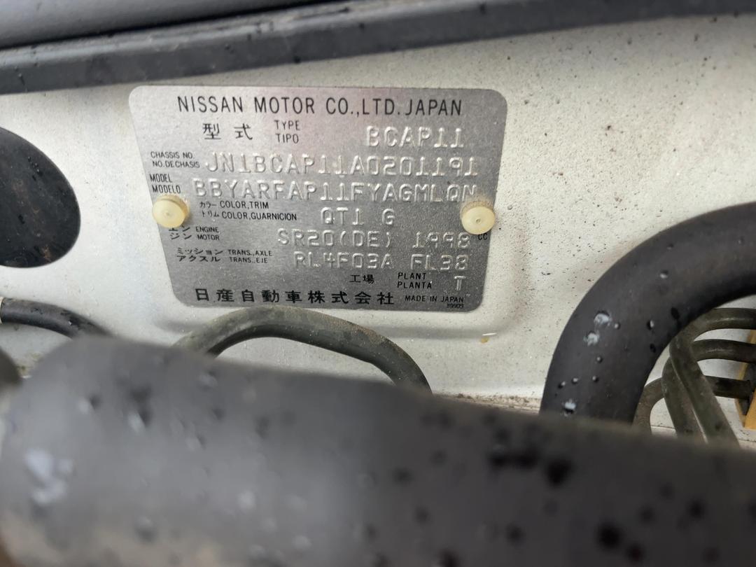 Photo '9' of Nissan Primera GXE Photo '9' of Nissan Primera GXE
