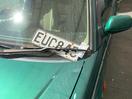 Thumbnail '29' of Subaru Forester T25