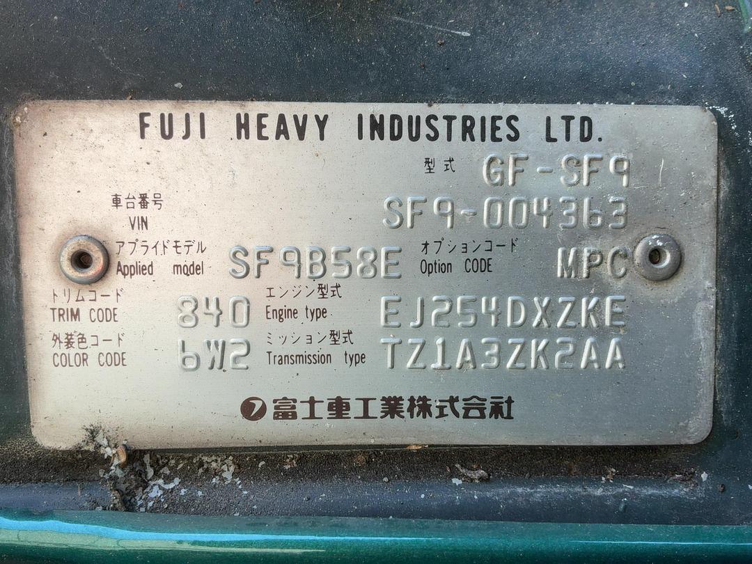 Photo '30' of Subaru Forester T25 Photo '30' of Subaru Forester T25