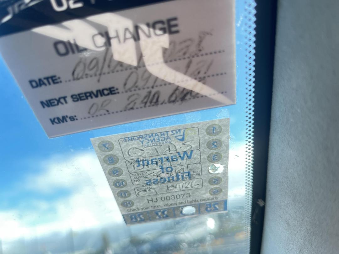 Photo '21' of Subaru Legacy