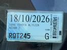 Thumbnail '22' of Toyota Altezza AS200 Z