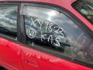 Thumbnail '21' of Toyota Corolla GLX