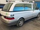 Thumbnail '6' of Toyota Estima