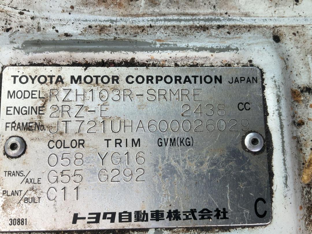 Photo '20' of Toyota Hiace ZR Photo '20' of Toyota Hiace ZR