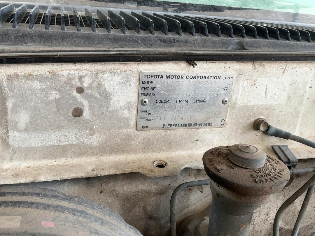 Photo '14' of Toyota Hilux X/C C/C Photo '14' of Toyota Hilux X/C C/C