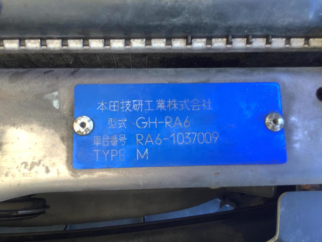 Photo '12' of Honda Odyssey