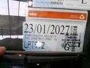 Thumbnail '12' of Mazda Bounty DBL CAB W/S TD