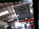 Thumbnail '14' of Mazda Bounty DBL CAB W/S TD