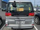 Thumbnail '5' of Nissan Elgrand
