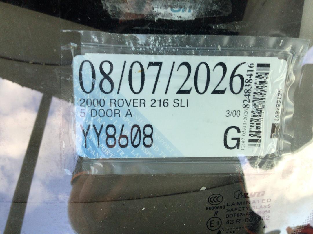 Photo '22' of Rover 216 SLI