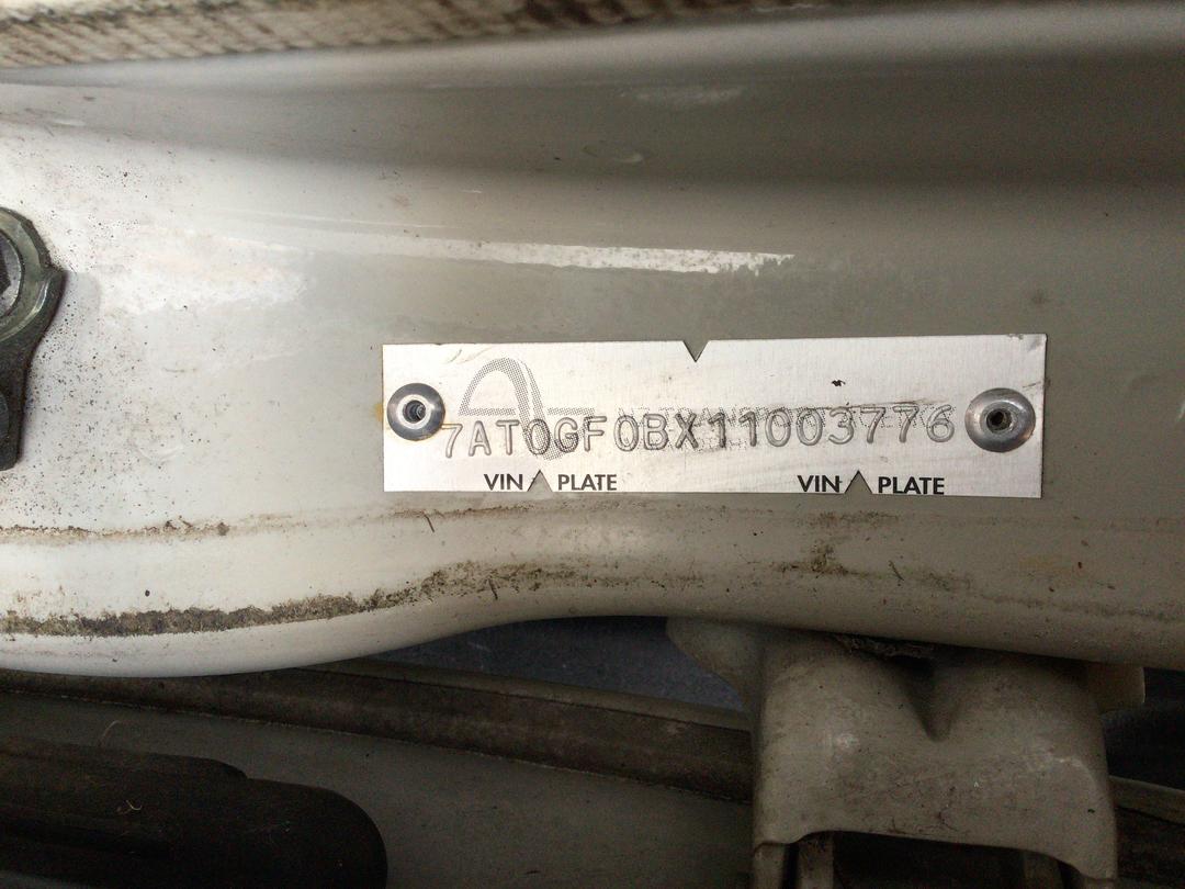 Photo '15' of Subaru Legacy