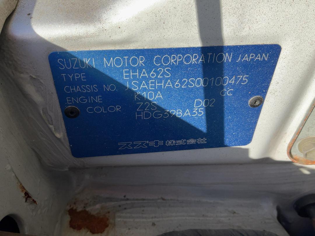 Photo '21' of Suzuki Alto Photo '21' of Suzuki Alto