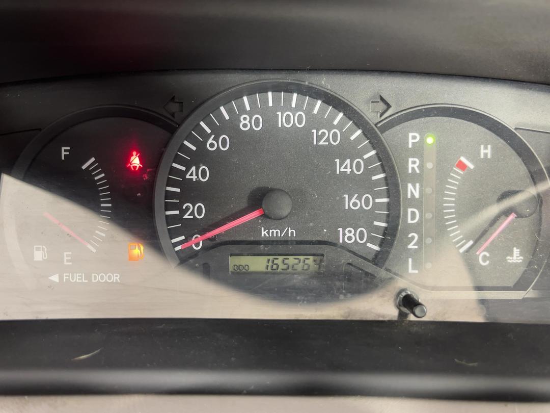 Photo '21' of Toyota Corolla