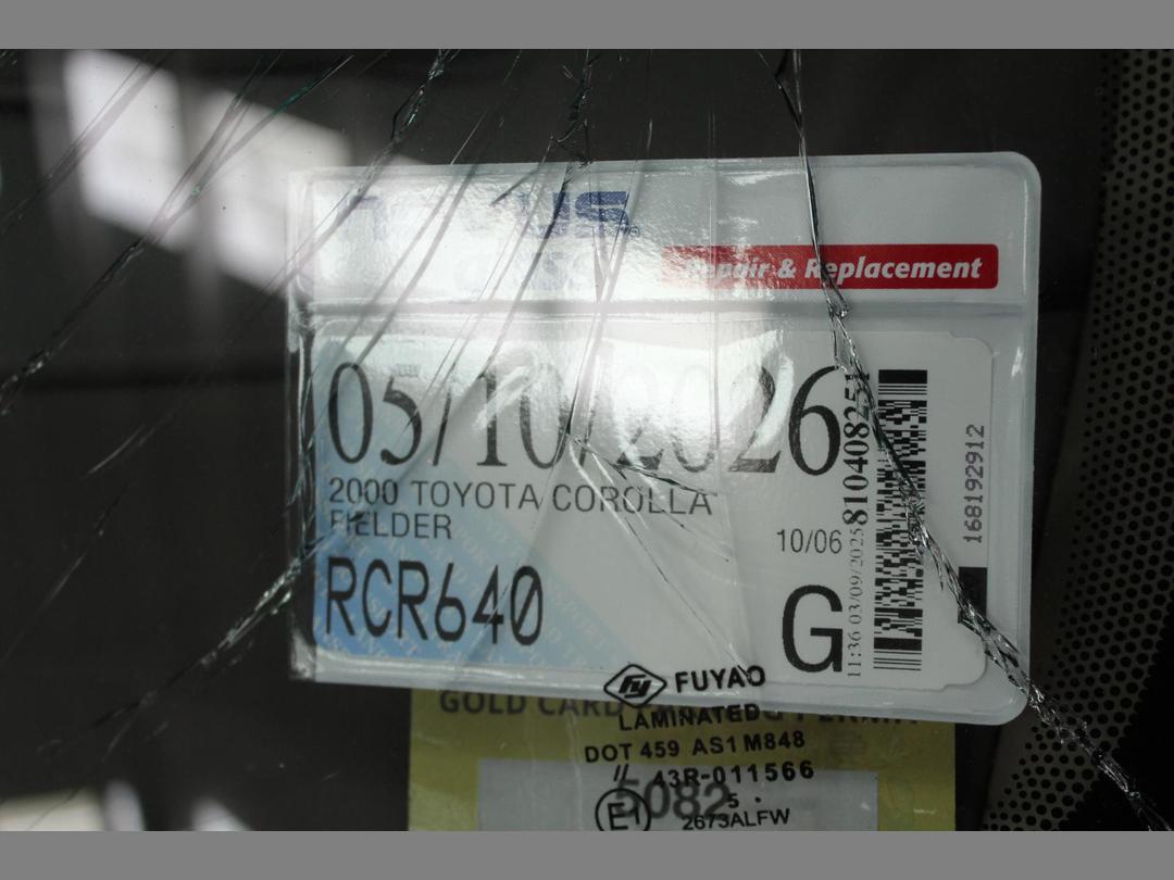 Photo '8' of Toyota Corolla Fielder Photo '8' of Toyota Corolla Fielder