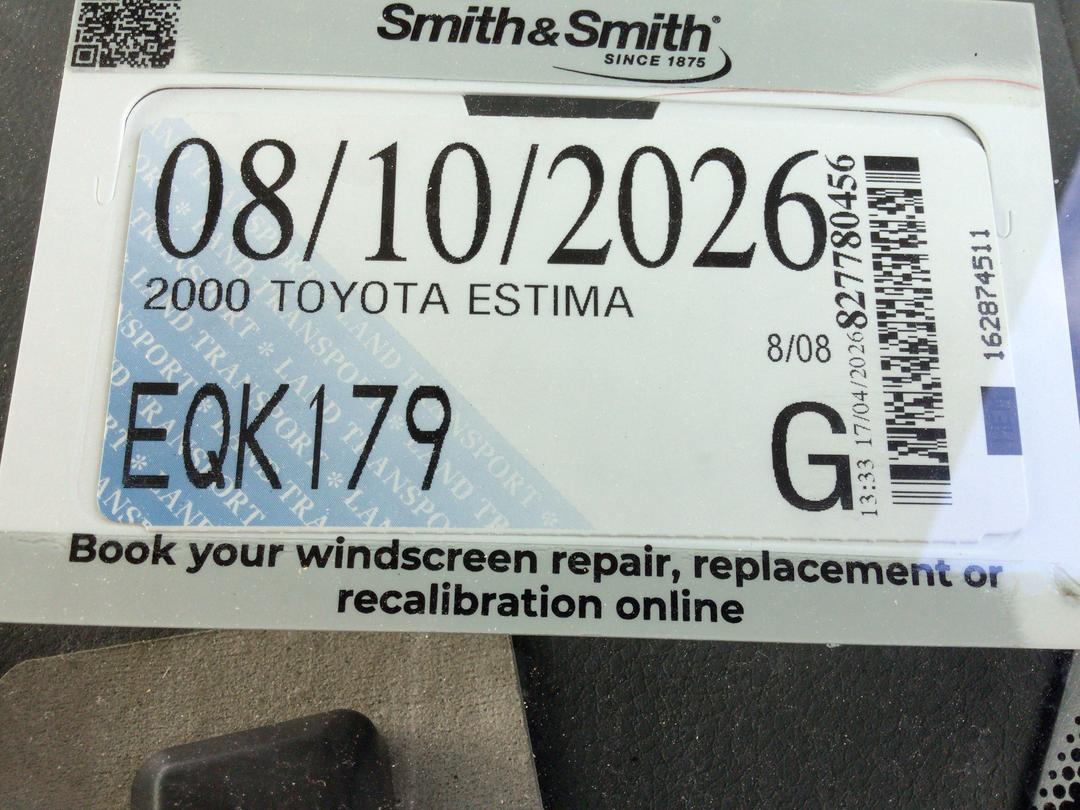 Photo '22' of Toyota Estima Photo '22' of Toyota Estima