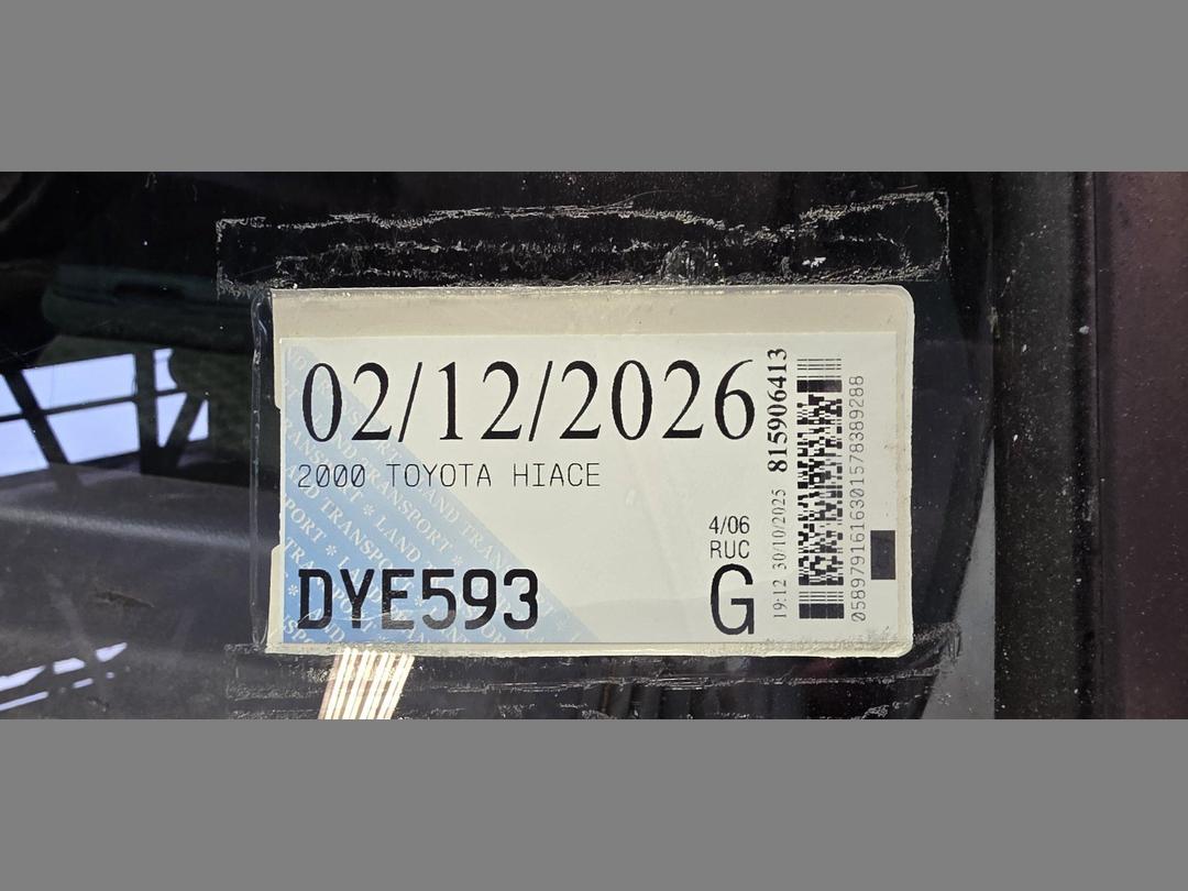Photo '8' of Toyota Hiace VAN