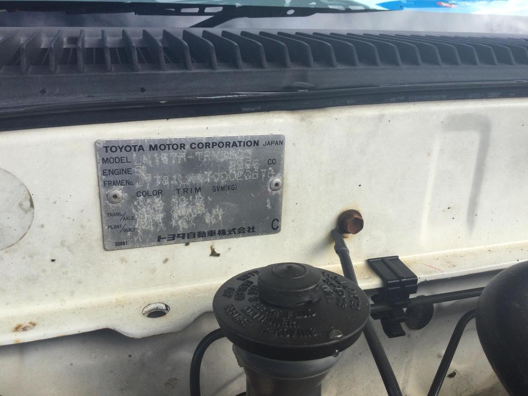 Photo '10' of Toyota Hilux S/C C/C