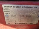 Thumbnail '6' of Toyota Hilux D/C