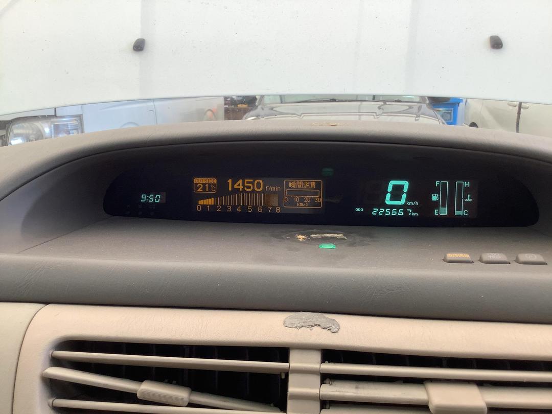 Photo '13' of Toyota Vista