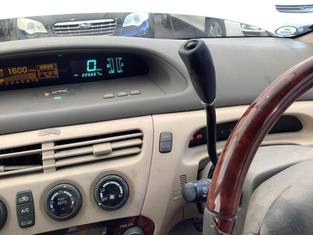 Photo '14' of Toyota Vista