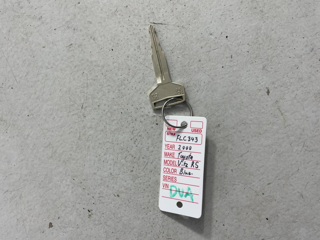 Photo '17' of Toyota Vitz Photo '17' of Toyota Vitz
