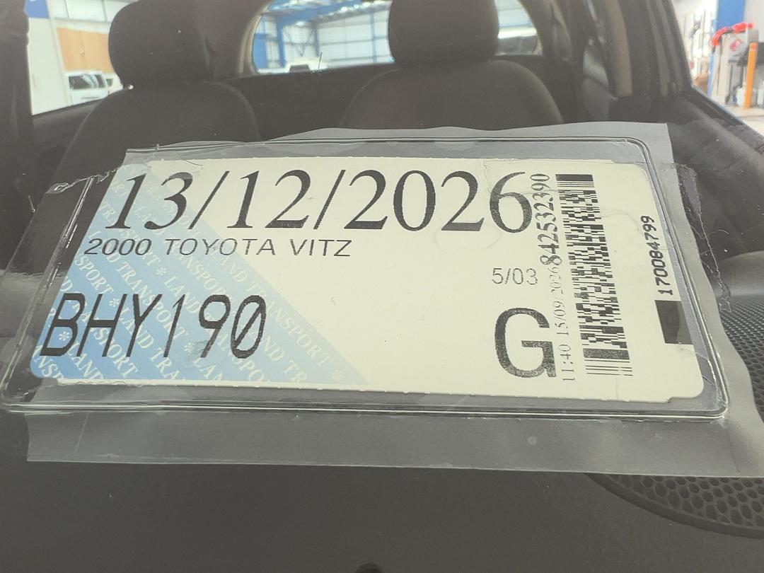Photo '24' of Toyota Vitz