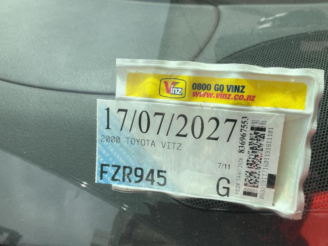 Photo '21' of Toyota Vitz
