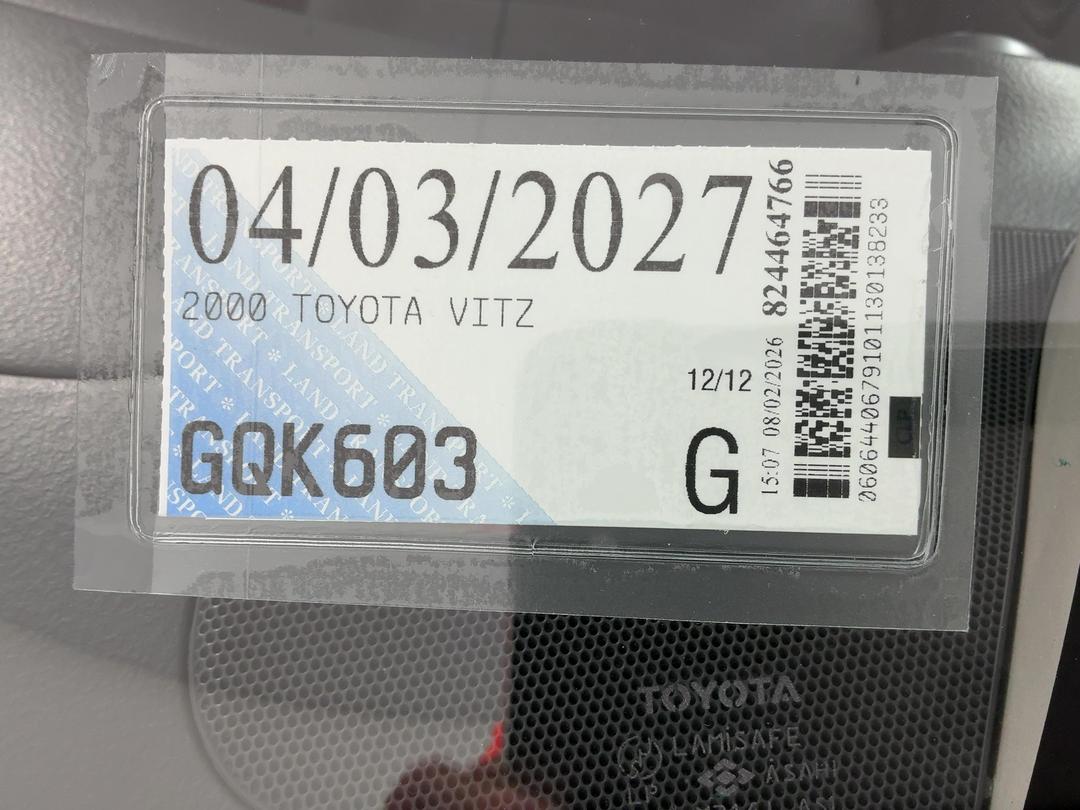 Photo '26' of Toyota Vitz