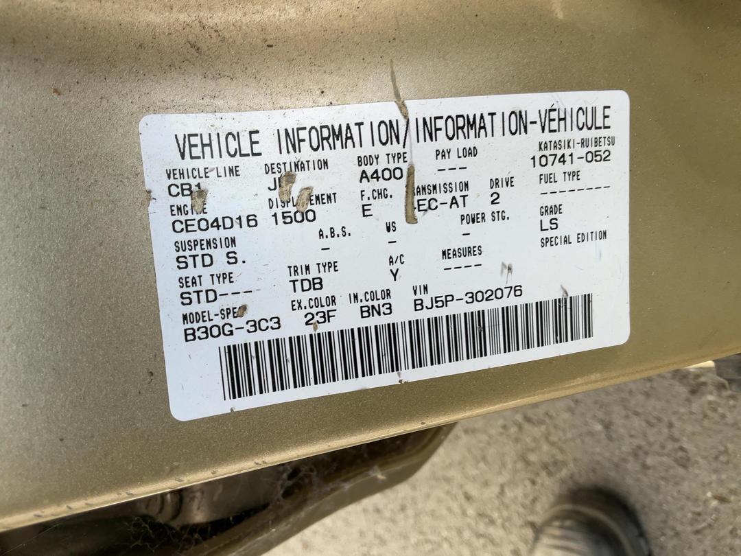 Photo '14' of Mazda Familia