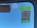 Thumbnail '27' of Nissan Avenir