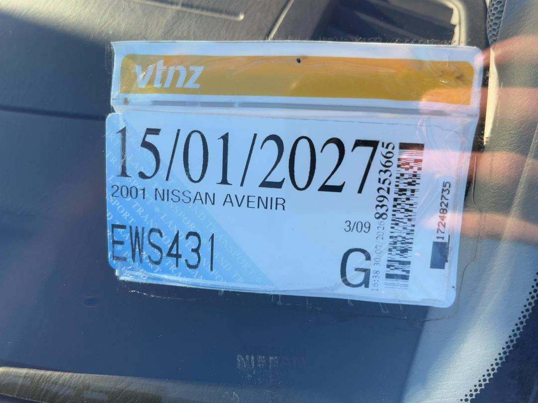Photo '28' of Nissan Avenir Photo '28' of Nissan Avenir