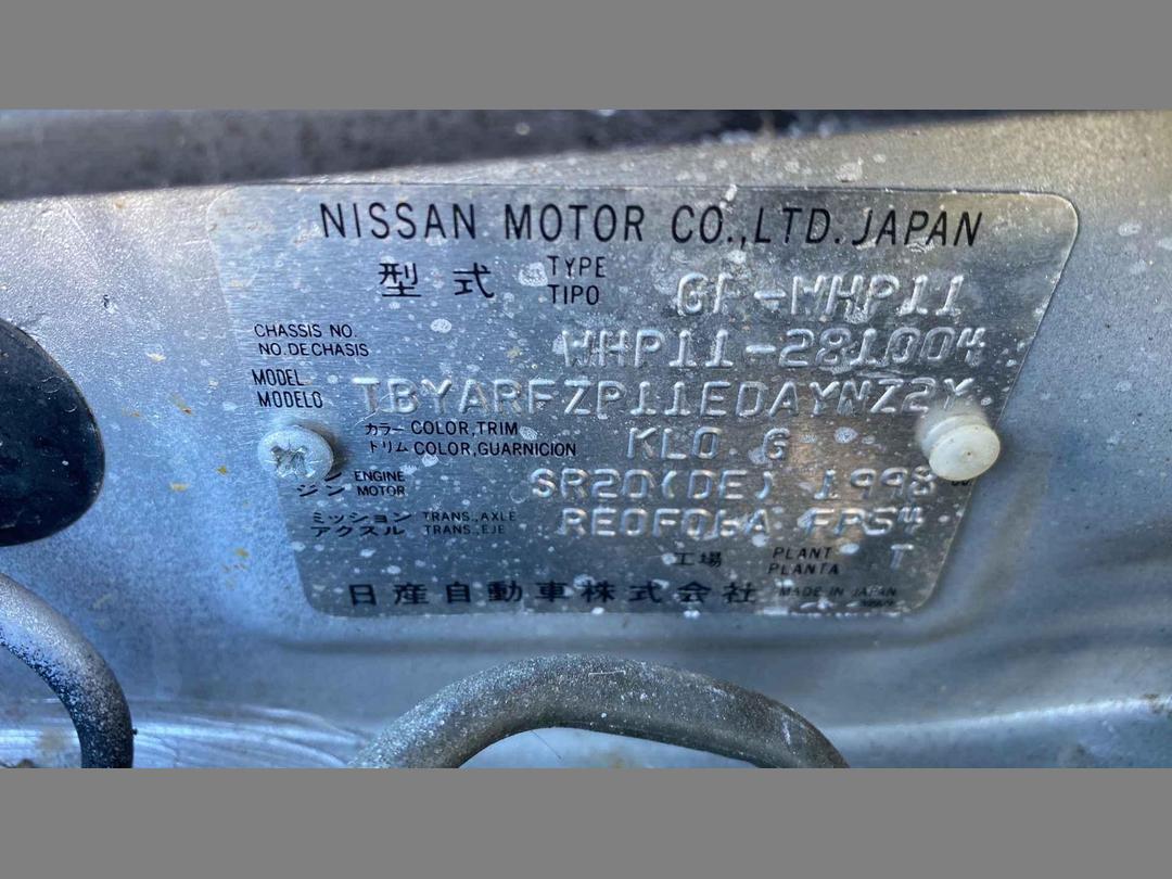 Photo '18' of Nissan Primera 2.0L 5DR WGN 4A Photo '18' of Nissan Primera 2.0L 5DR WGN 4A