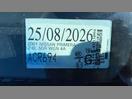 Thumbnail '21' of Nissan Primera 2.0L 5DR WGN 4A