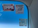Thumbnail '21' of Subaru Legacy