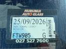 Thumbnail '22' of Subaru Legacy