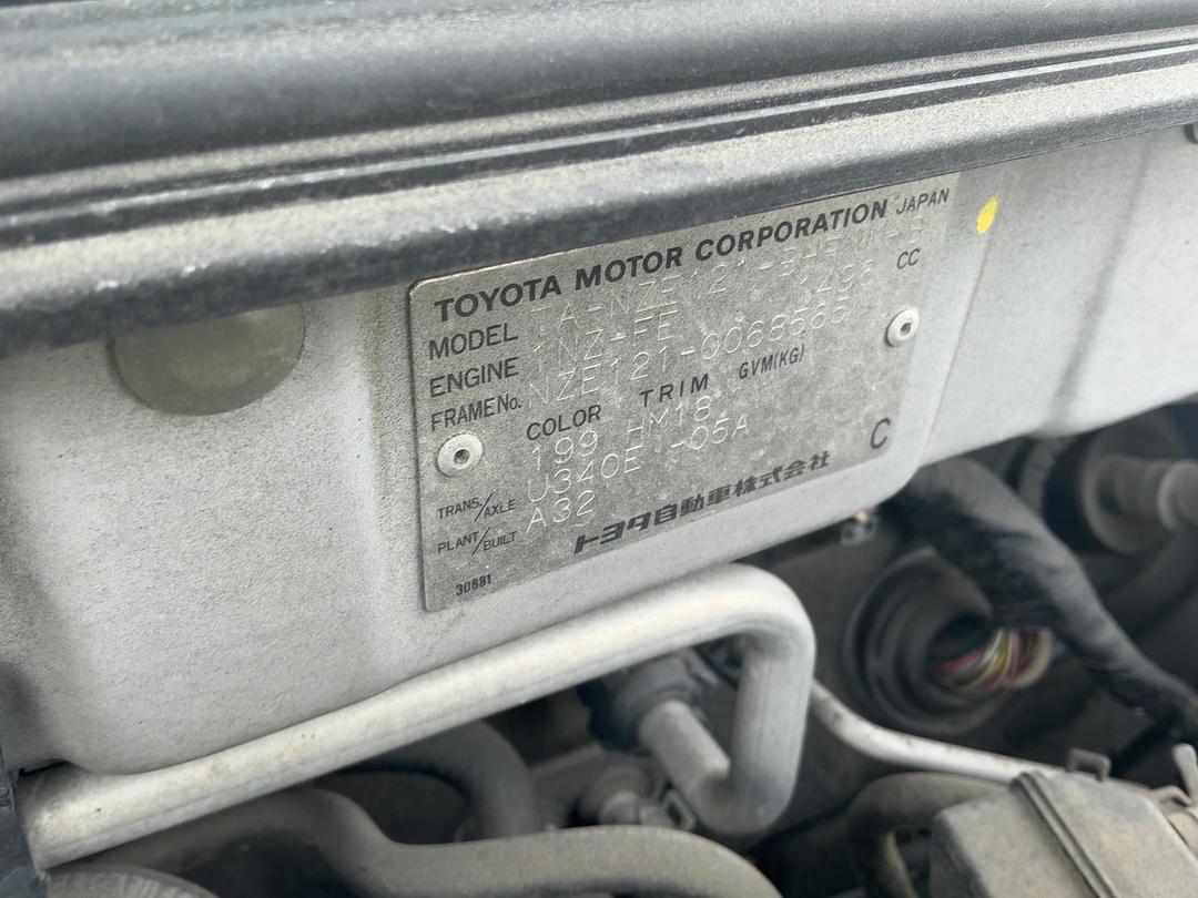 Photo '13' of Toyota Corolla Allex Photo '13' of Toyota Corolla Allex