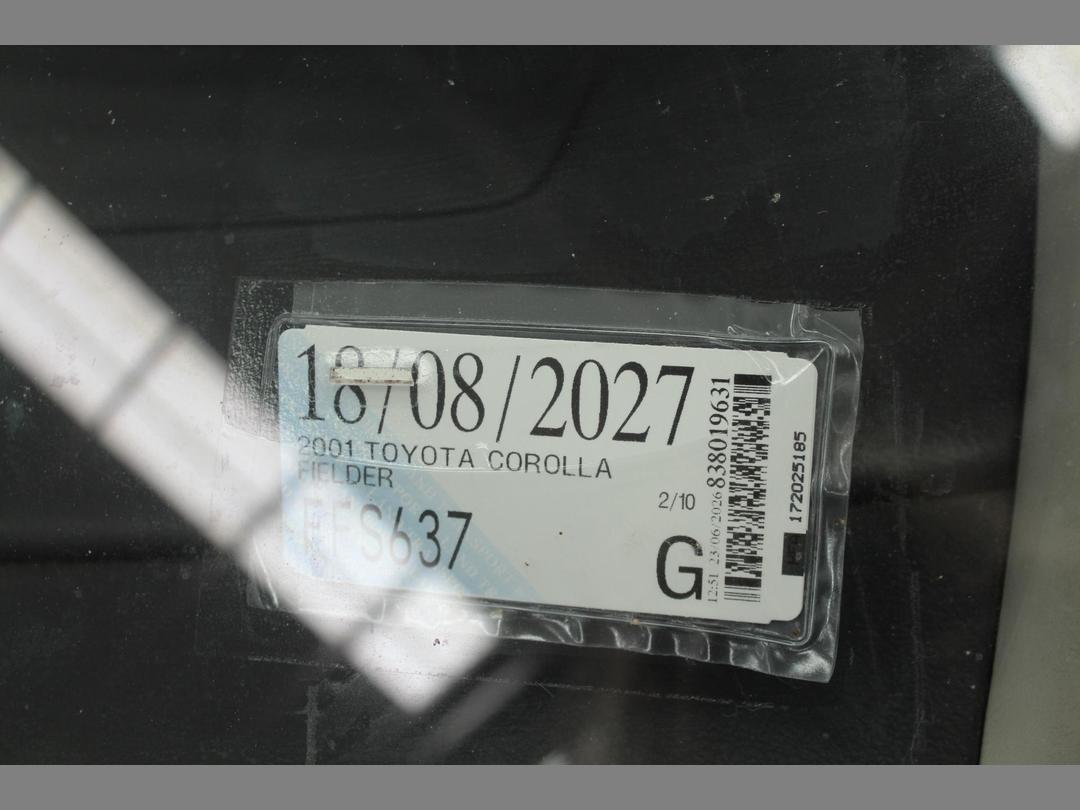Photo '9' of Toyota Corolla Fielder Photo '9' of Toyota Corolla Fielder